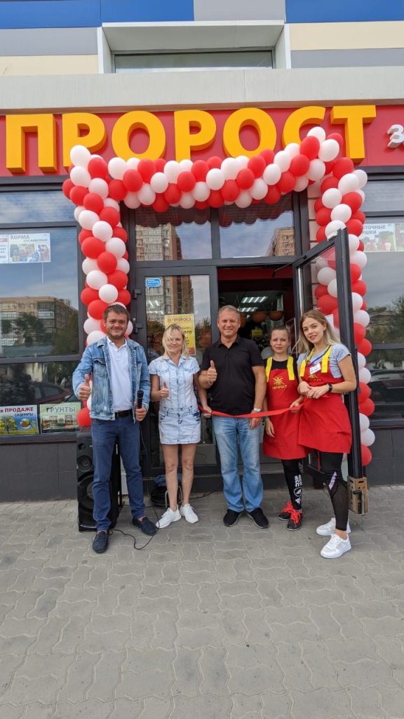 WhatsApp Image 2022-09-03 at 12.07.42.jpeg WhatsApp Image 2022-09-03 at 12.07.42.jpeg