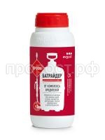 Батрайдер Батрайдер