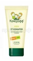 крем_от_комаров крем_от_комаров
