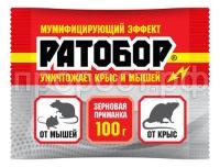 зерно 100 зерно 100
