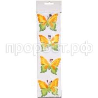 прищепка баб 1126