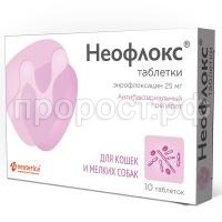 неофлокс неофлокс