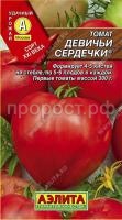 НоменклатураПрисоединенныеФайлы НоменклатураПрисоединенныеФайлы