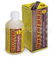 читогряд 100