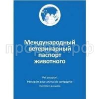 З164527 З164527