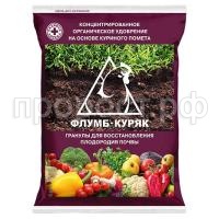 флумб куряк 0,5кг