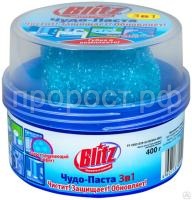 Blitz чудо-паста 400 г 