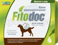 З164491 З164491