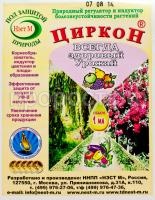 SO-33058 SO-33058