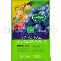 ДС Голубика 2кг