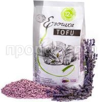 З187236 (2) З187236 (2)