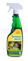 зел.мыл спрей зел.мыл спрей