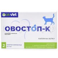 З170786 З170786