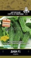 Огурец Даша F1 12шт Огурец Даша F1 12шт