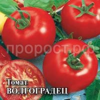 С88968 С88968