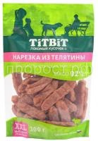 З167111 З167111