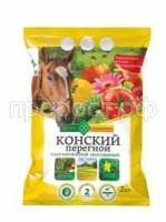 конский 2кг