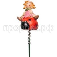 дети на жив бол