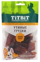 З167118 З167118