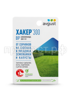 Haker 300 9 ml Haker 300 9 ml