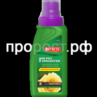 Для роз и пионов