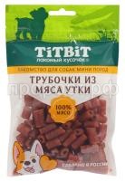 З167117 З167117