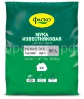 SO-68682 SO-68682