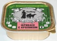 З163149 З163149