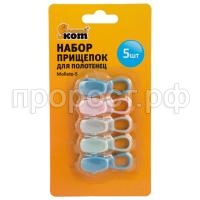 99ac462e20f416f8151b5296813f8855 99ac462e20f416f8151b5296813f8855