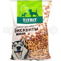 З172692 З172692