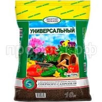 СО52435_0 СО52435_0