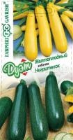 Кабачок Желтоплодный 1,0 г + Кабачок Негритенок 1,0 г Кабачок Желтоплодный 1,0 г + Кабачок Негритенок 1,0 г