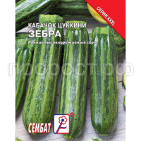 Кабачок цуккини Зебра 15г XXXL Кабачок цуккини Зебра 15г XXXL