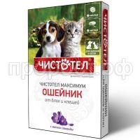 З120497 З120497