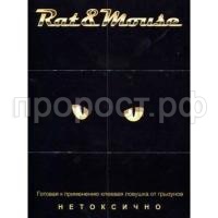 СО136977 СО136977