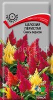 Целозия перистая Смесь окрасок Целозия перистая Смесь окрасок