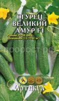 _Великий Амур F1 01 _Великий Амур F1 01