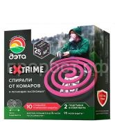 спирали экстрим спирали экстрим