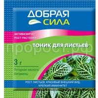 ДС тоник 3гр