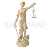 фемида сл.к