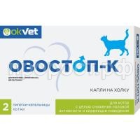 З164525 З164525