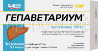 З164518 З164518
