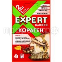 Кораген 2 мл (Этикетка+контрэтикетка) (1)-1 Кораген 2 мл (Этикетка+контрэтикетка) (1)-1