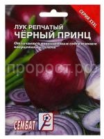 С106126 С106126