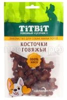 З167105 З167105