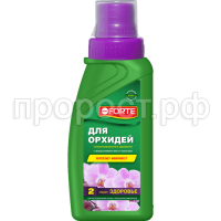 Для орхидеи