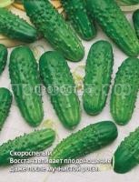 Огурец конкурент Огурец конкурент