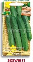 Огурец Зозуля F1 12шт Огурец Зозуля F1 12шт