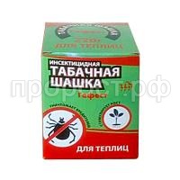 гефест 220гр