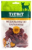 З167109 З167109